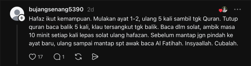 surah al-mulk